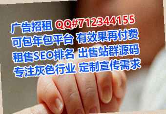 毛南族代母品牌策划事务所